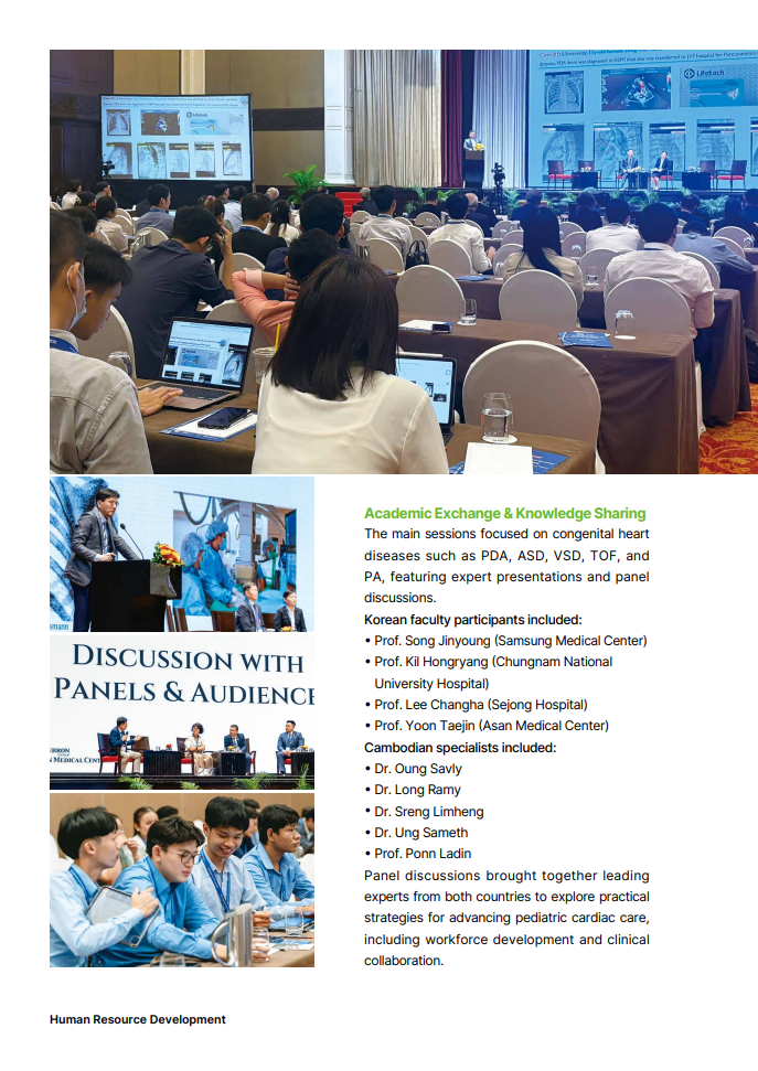2025 WITHHEBRON Annual Report 21페이지