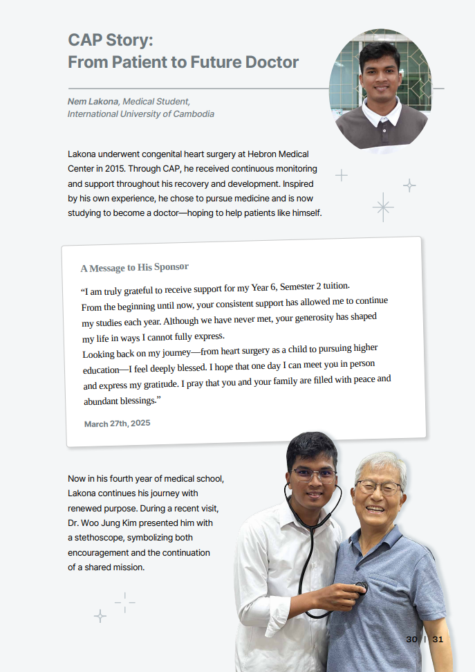 2025 WITHHEBRON Annual Report 34페이지