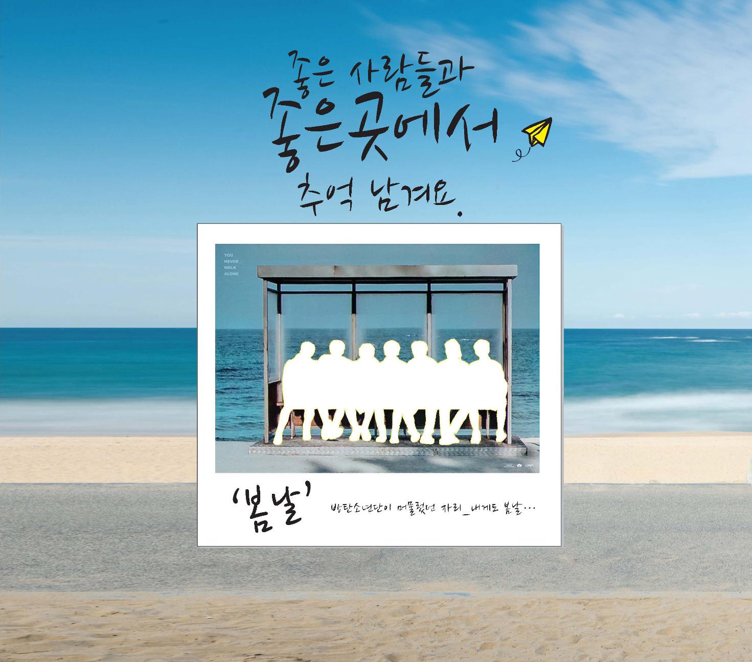 핫star강원 3페이지