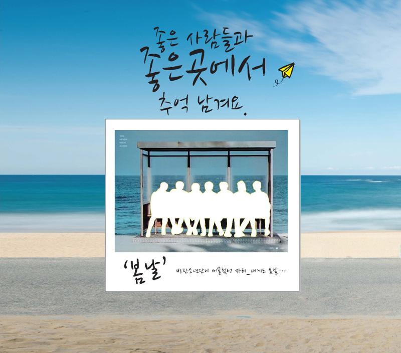 핫star강원 3페이지