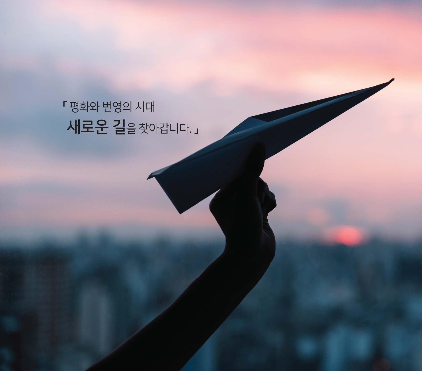 핫star강원 42페이지
