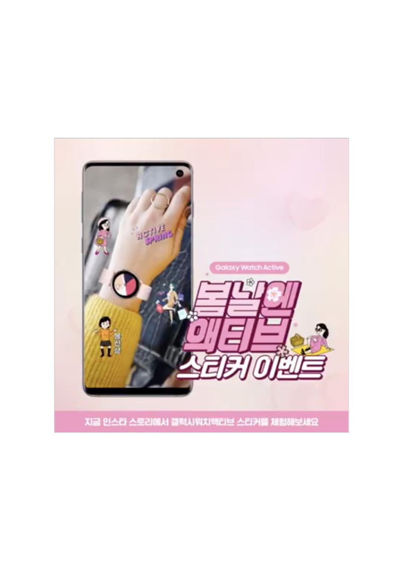불개미상회 포트폴리오북 6페이지