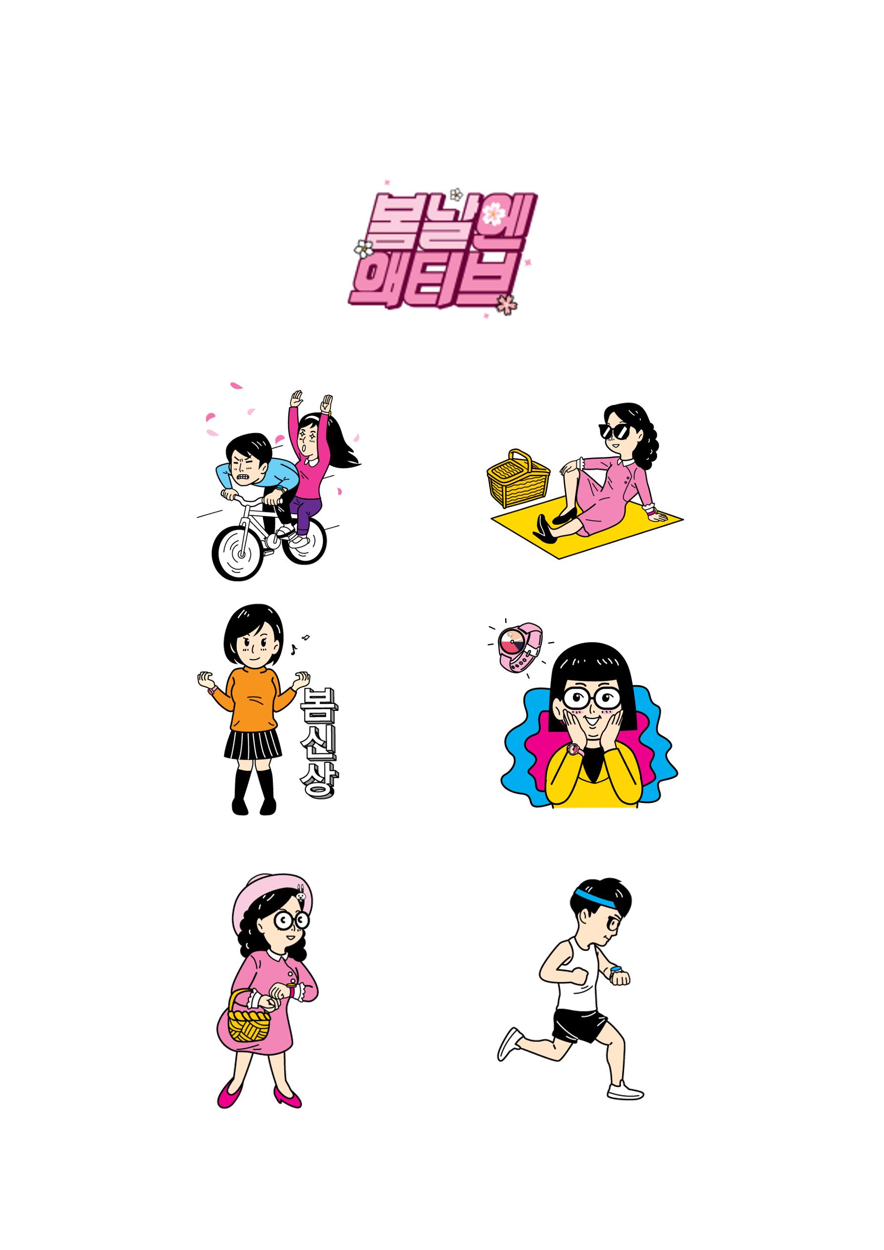 불개미상회 포트폴리오북 7페이지
