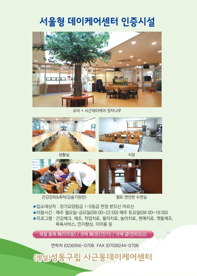 청춘1호 15페이지