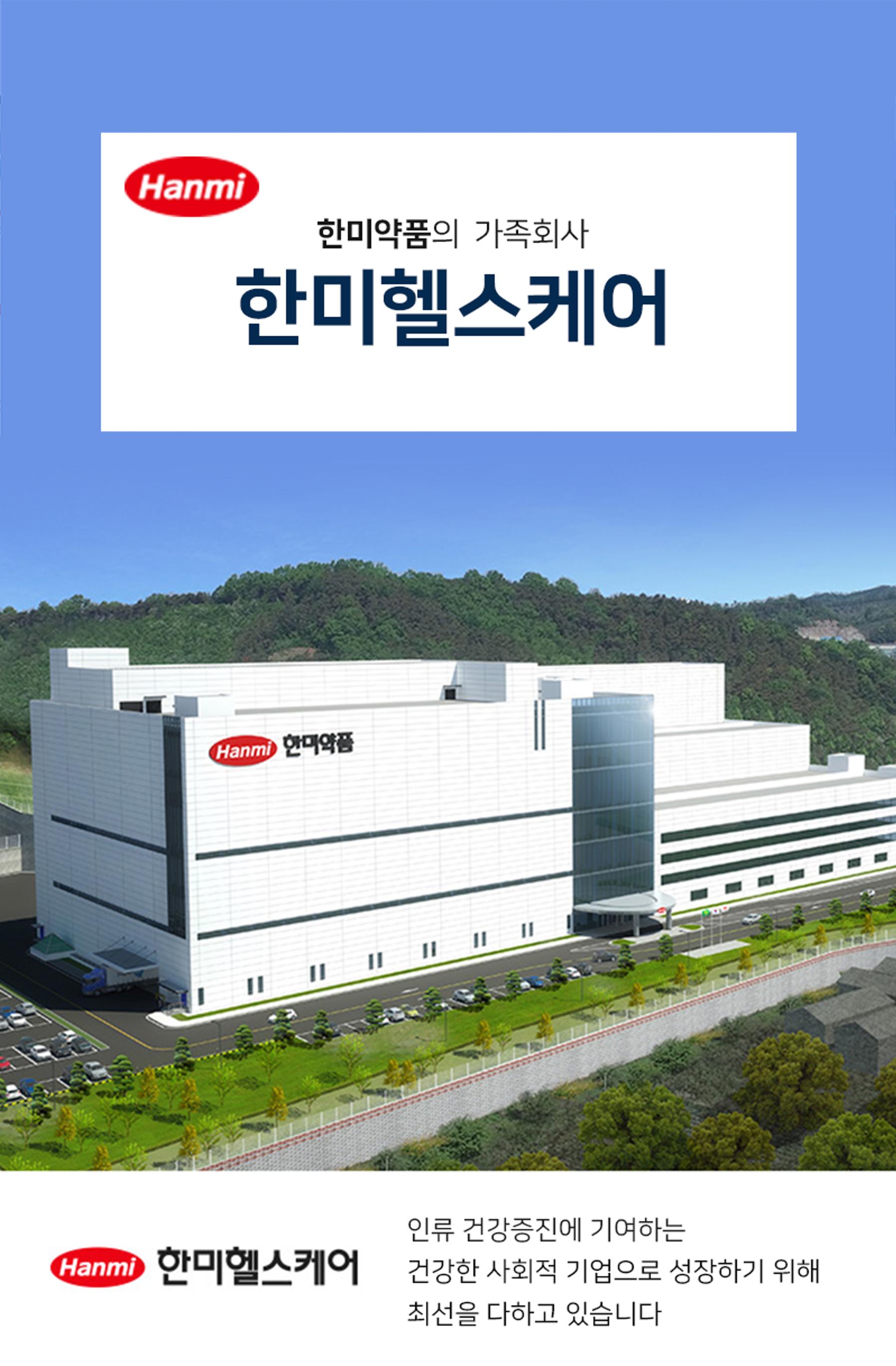 (주)더큰 web catalogue 16페이지