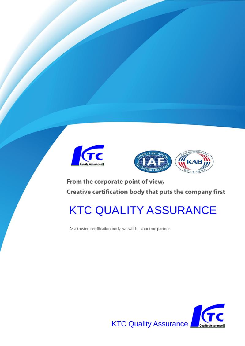 KTC인증원 영문소개서 1페이지