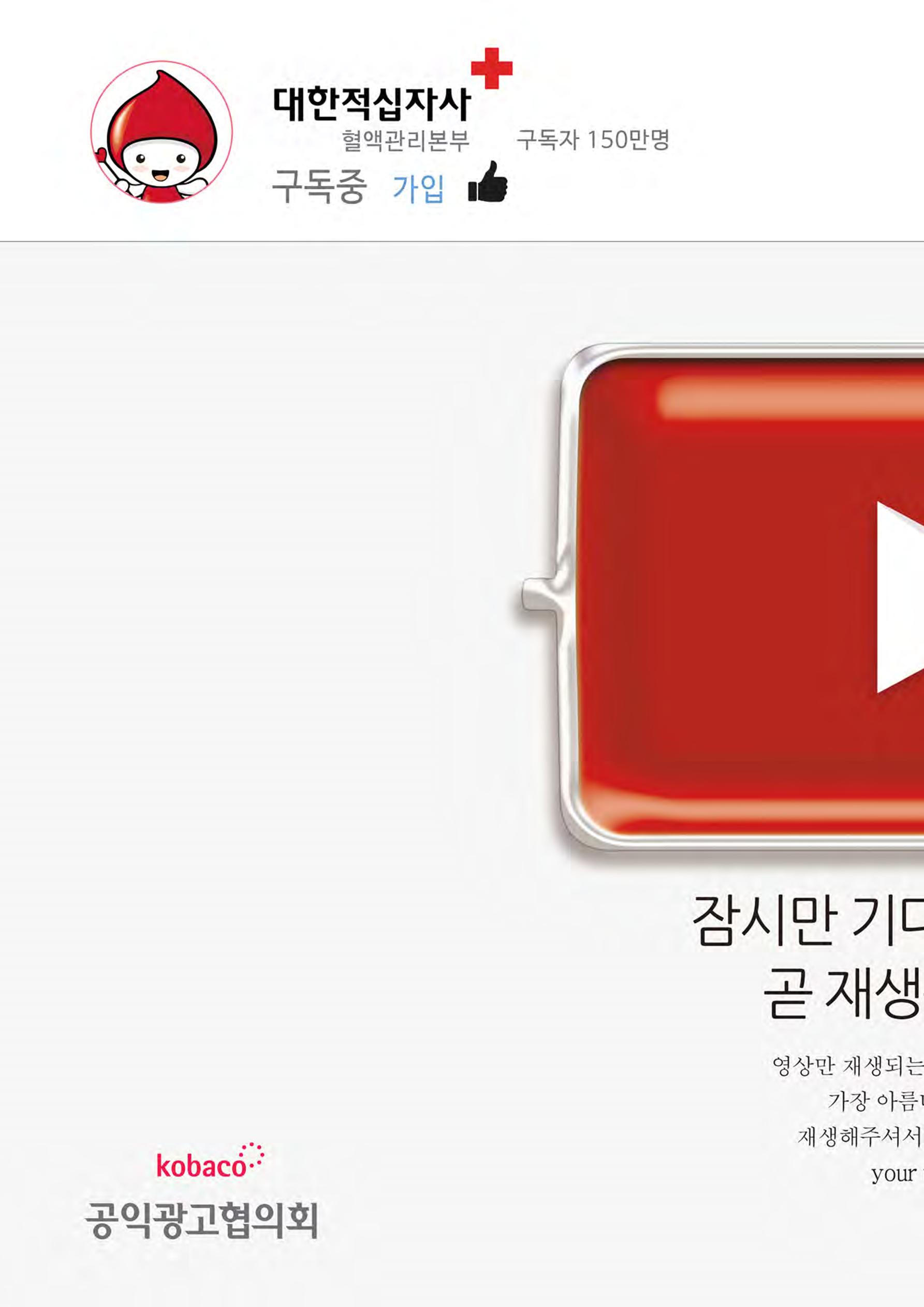 월간 정치포커스 16페이지