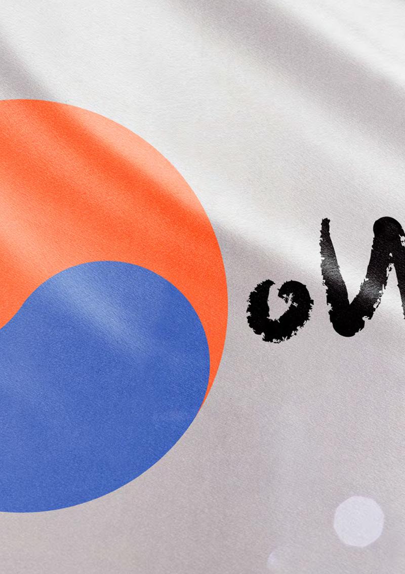 월간 정치포커스 40페이지