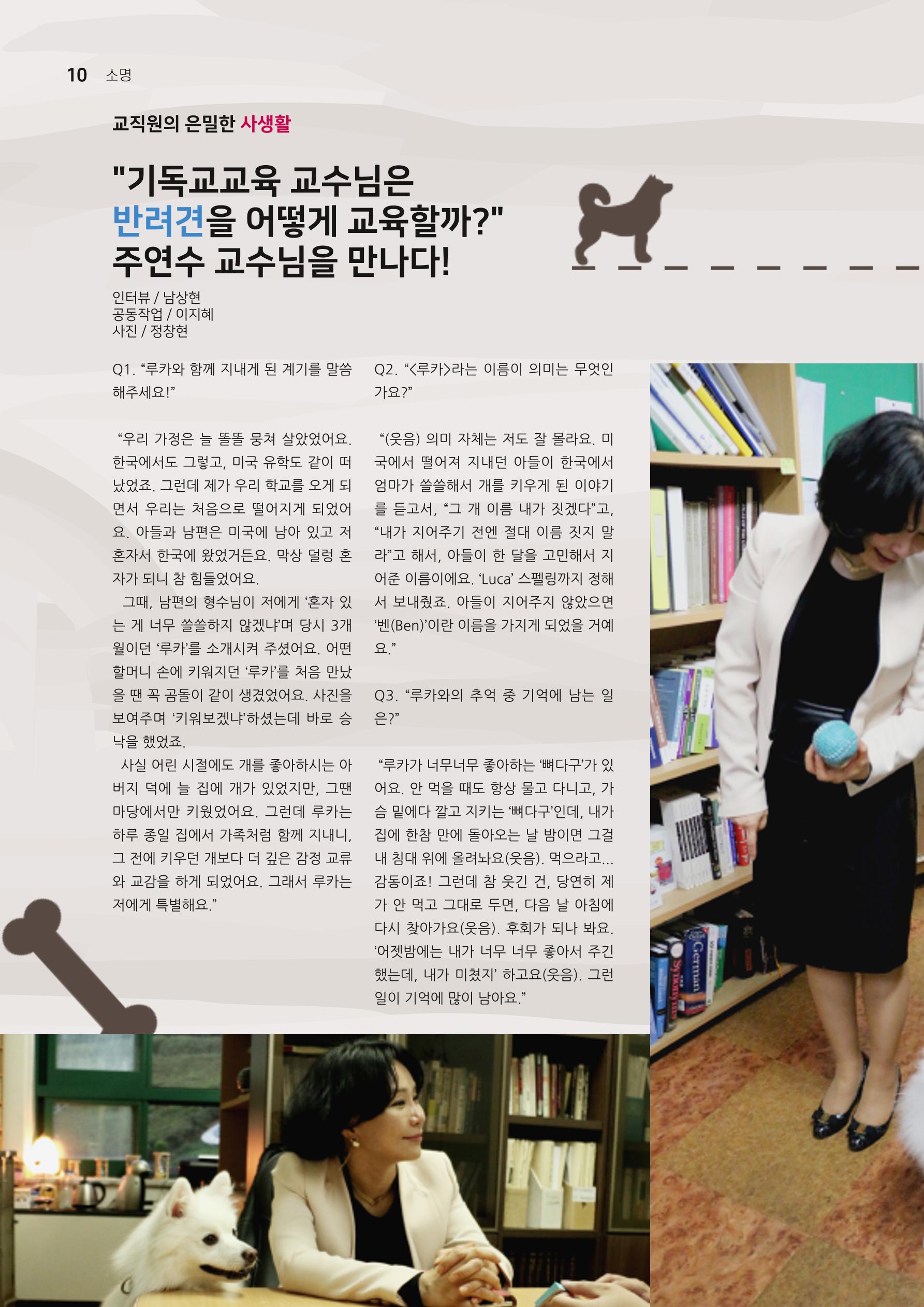 t소명 10페이지