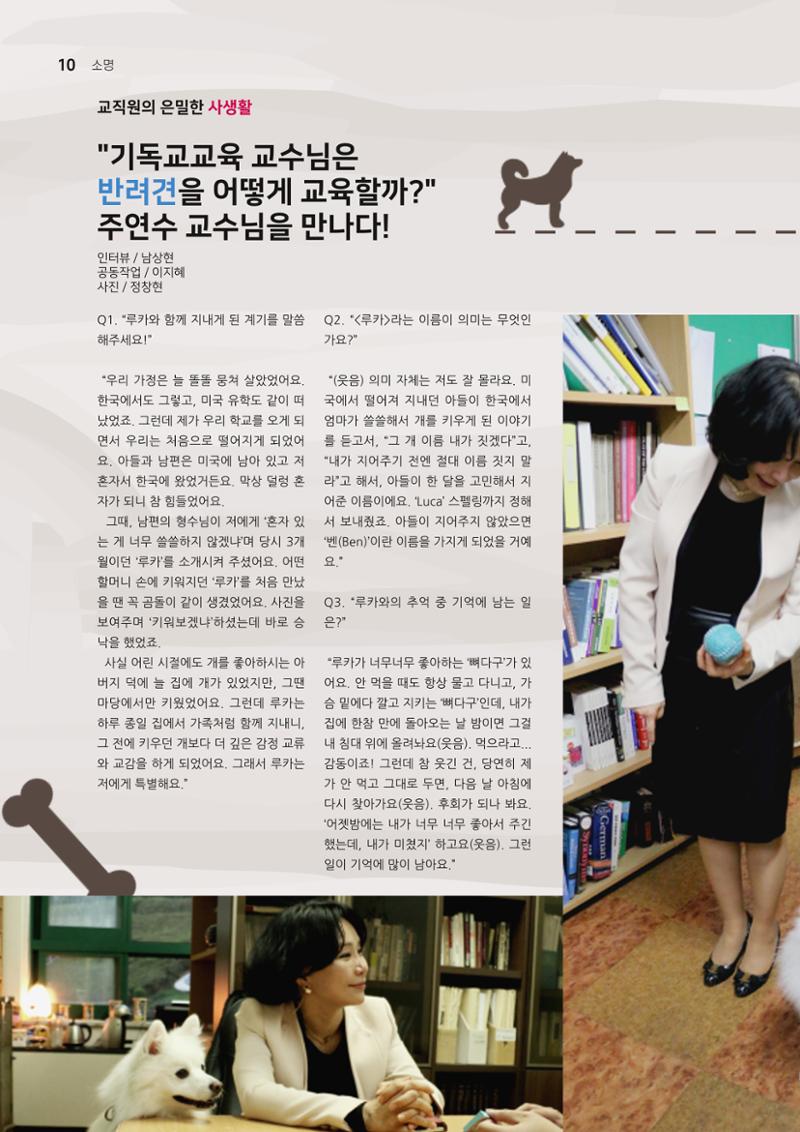t소명 10페이지