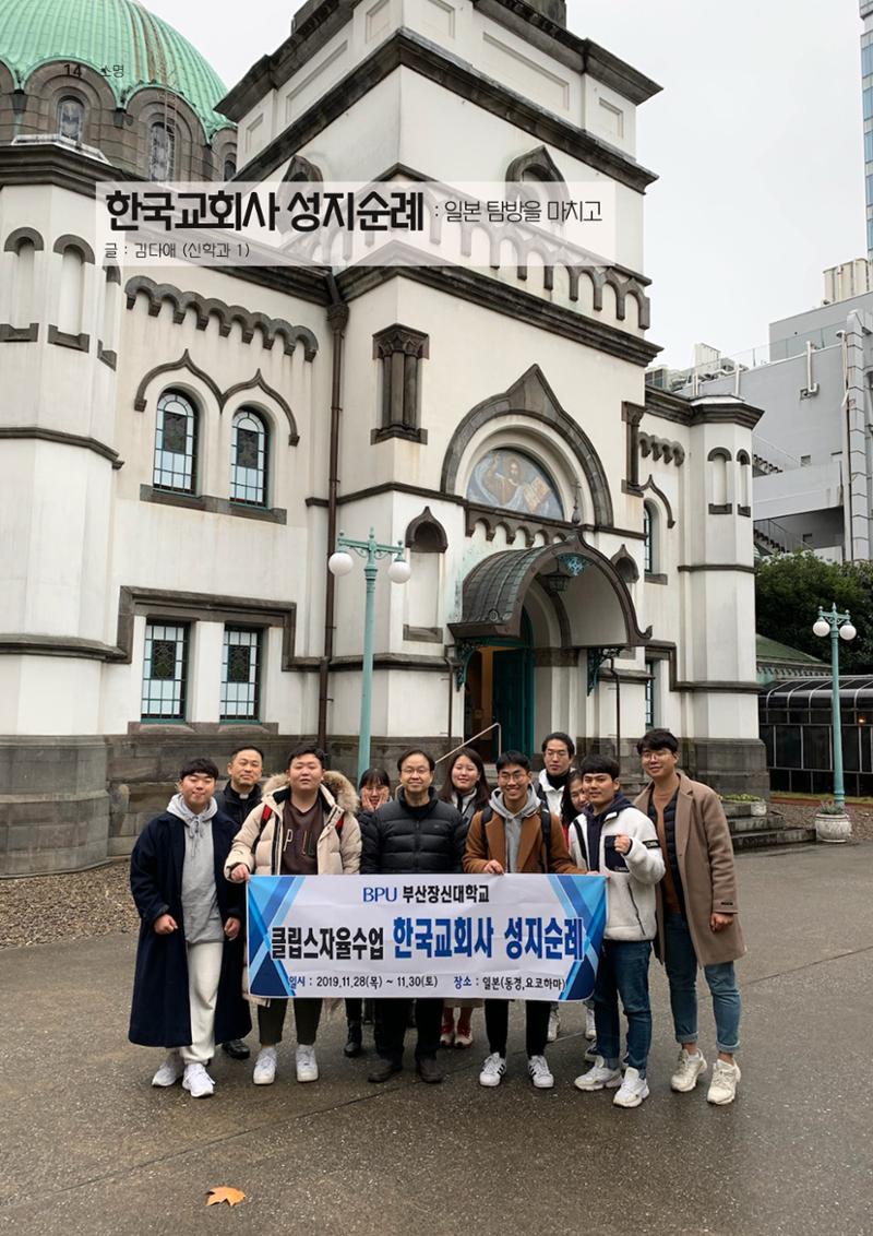 t소명 14페이지