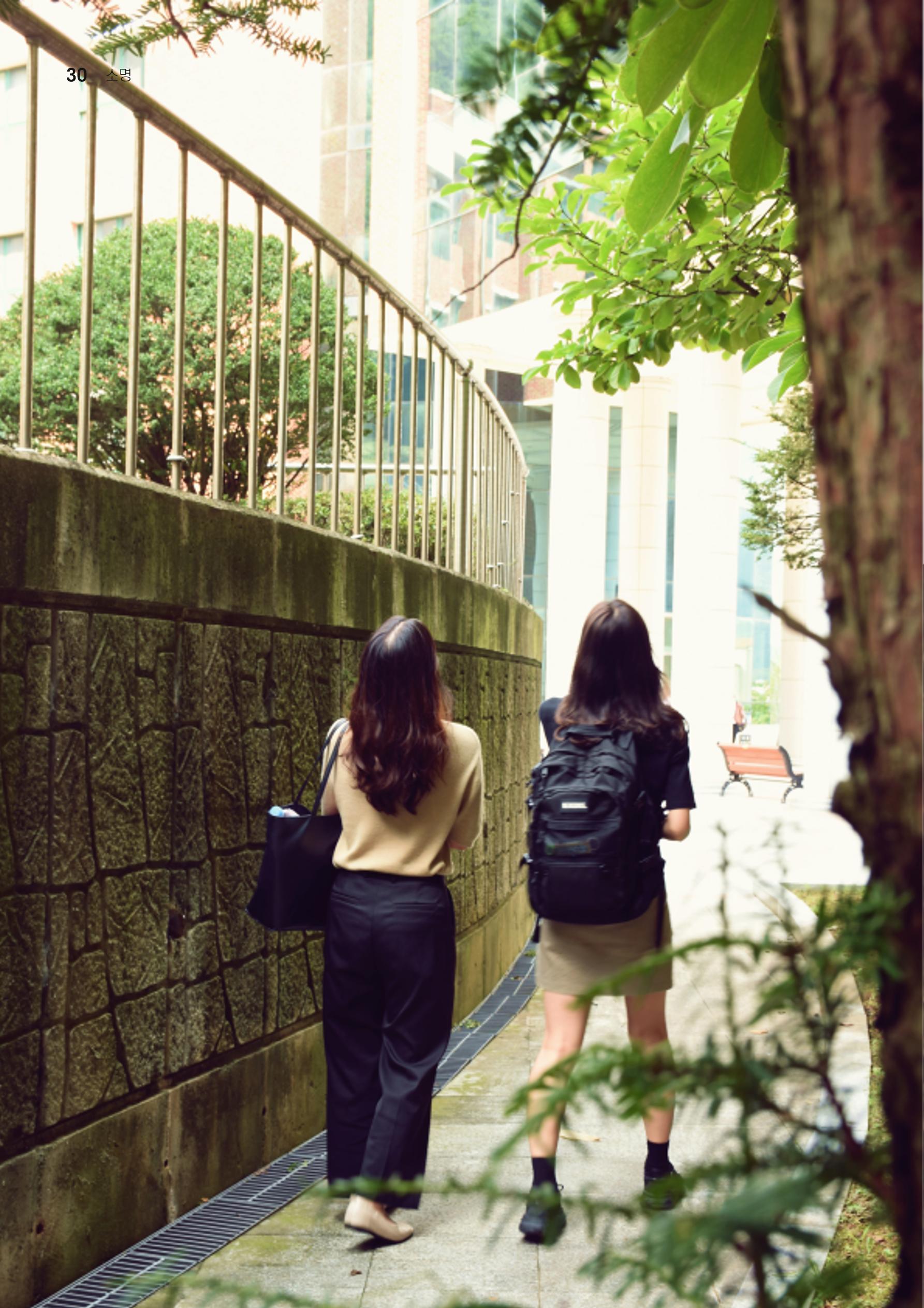 t소명 30페이지