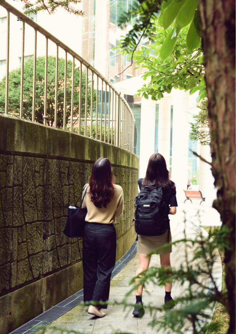 t소명 30페이지