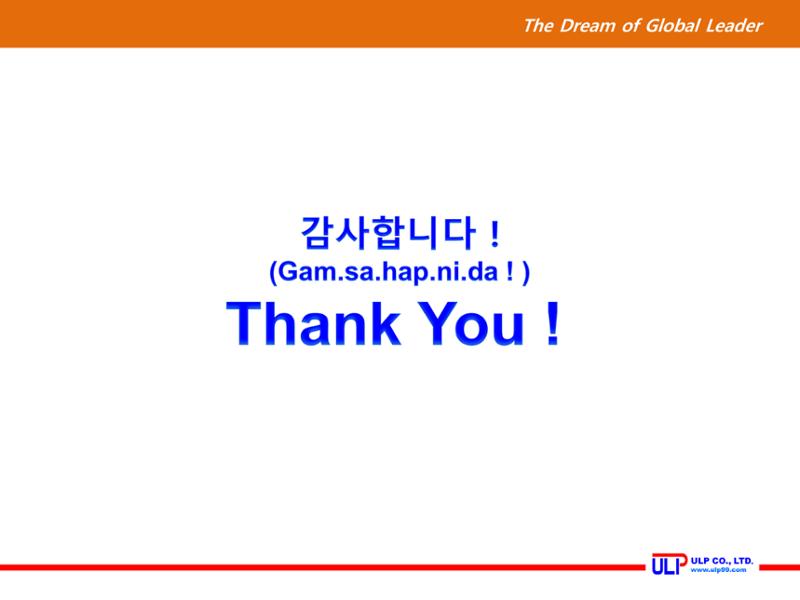 Presentation of ULP for PLANT (Sep. 2020) 49페이지