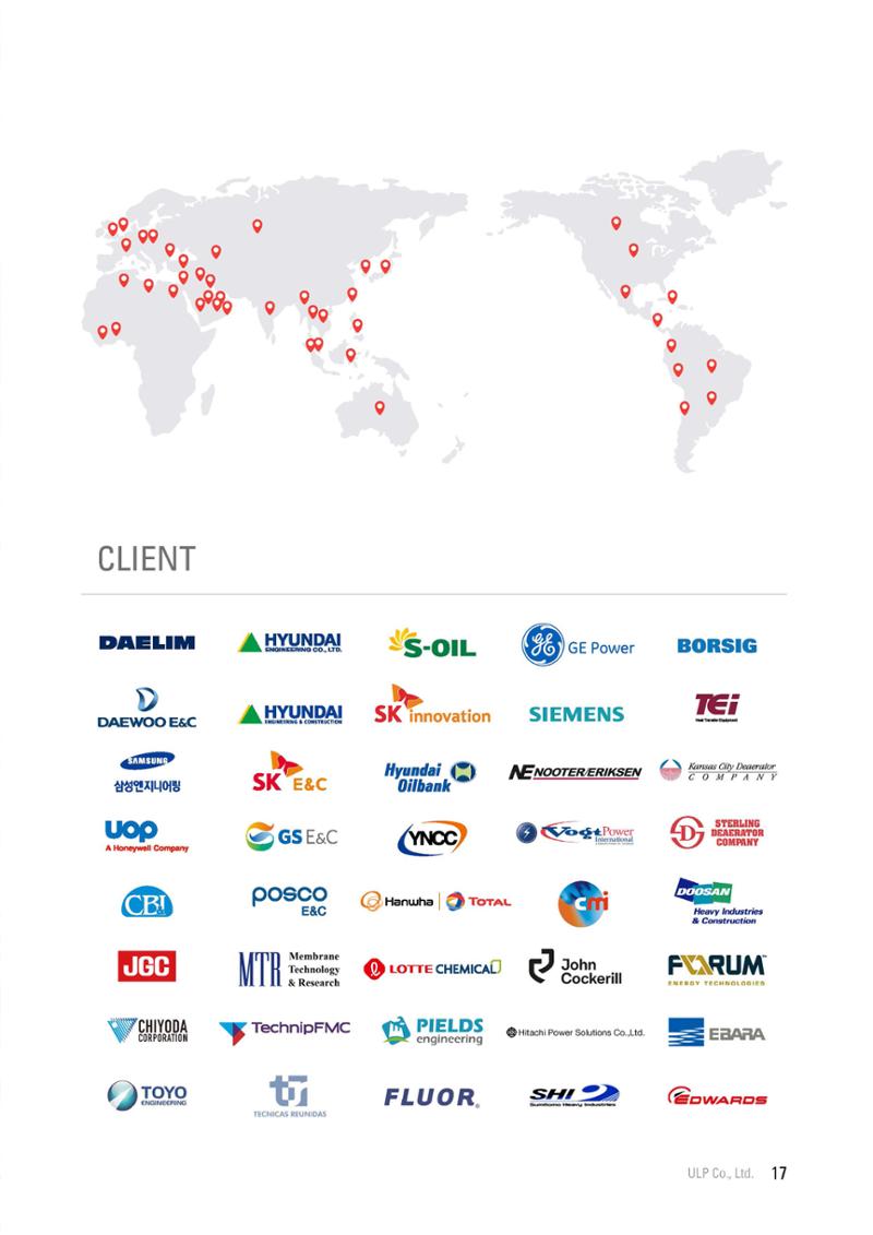 Brochure_ULP 17페이지