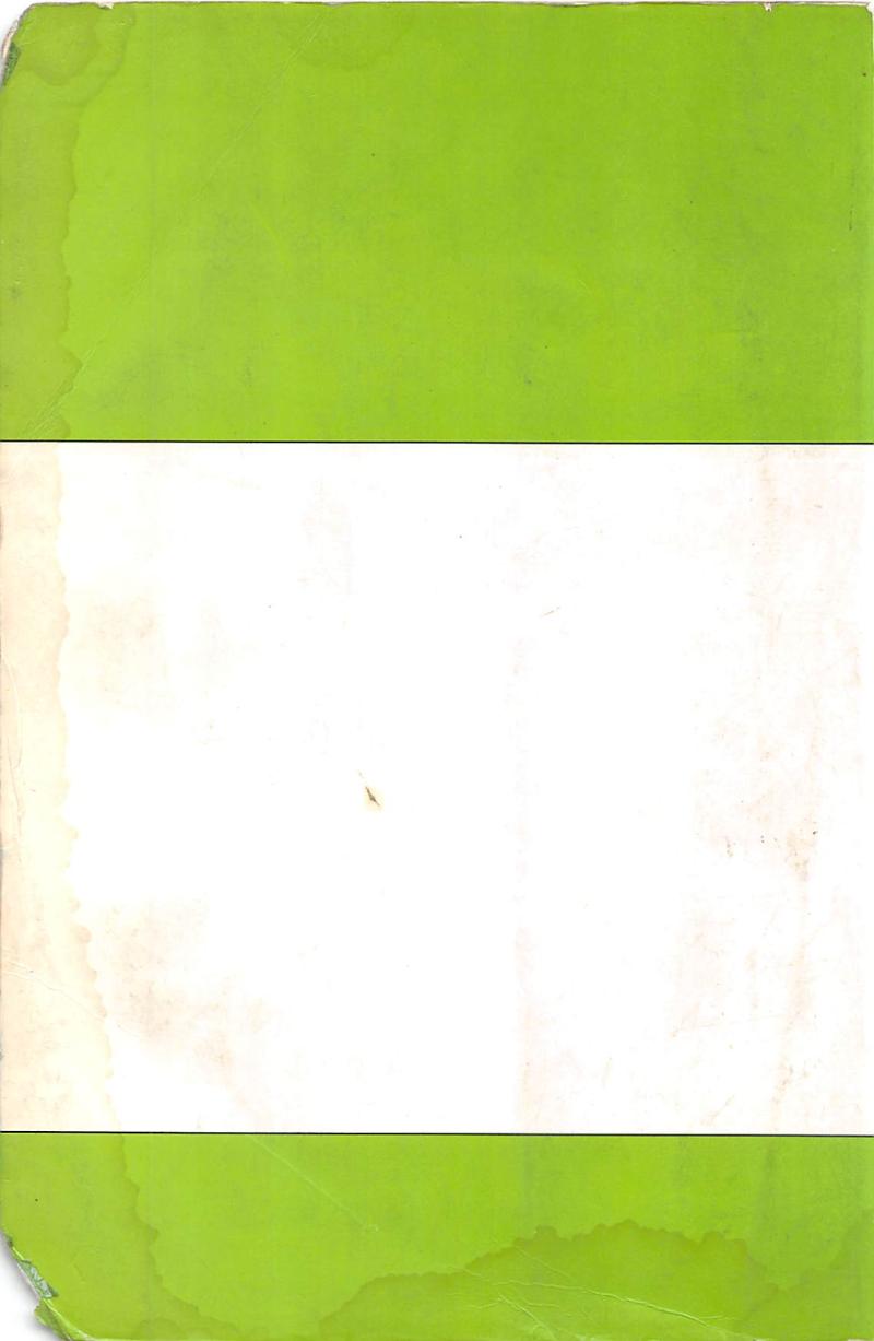 계량 경영학 332페이지