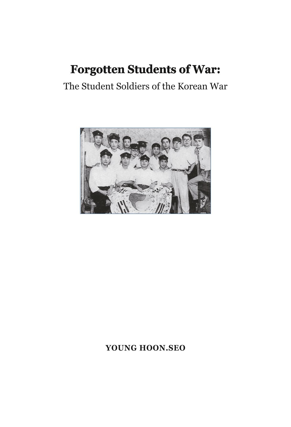 Forgotten Students of War 1페이지