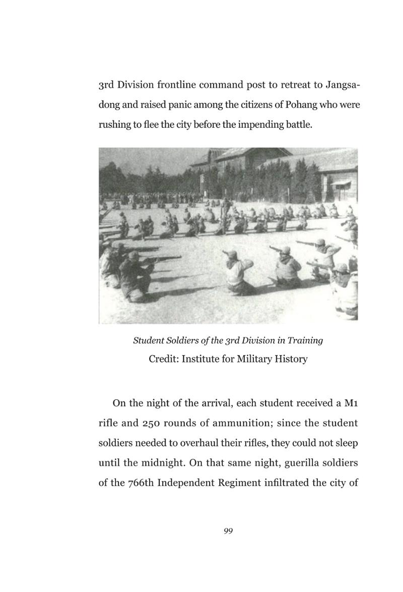 Forgotten Students of War 101페이지