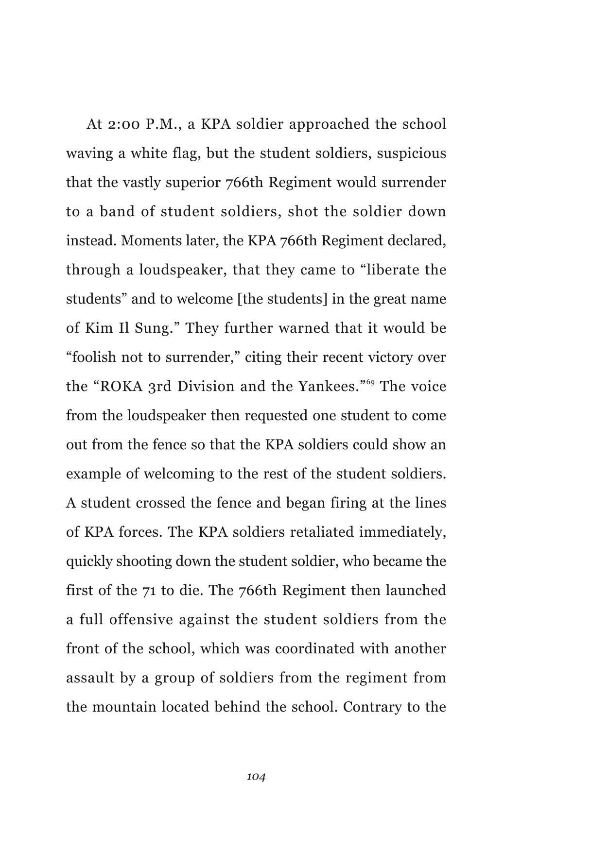 Forgotten Students of War 106페이지