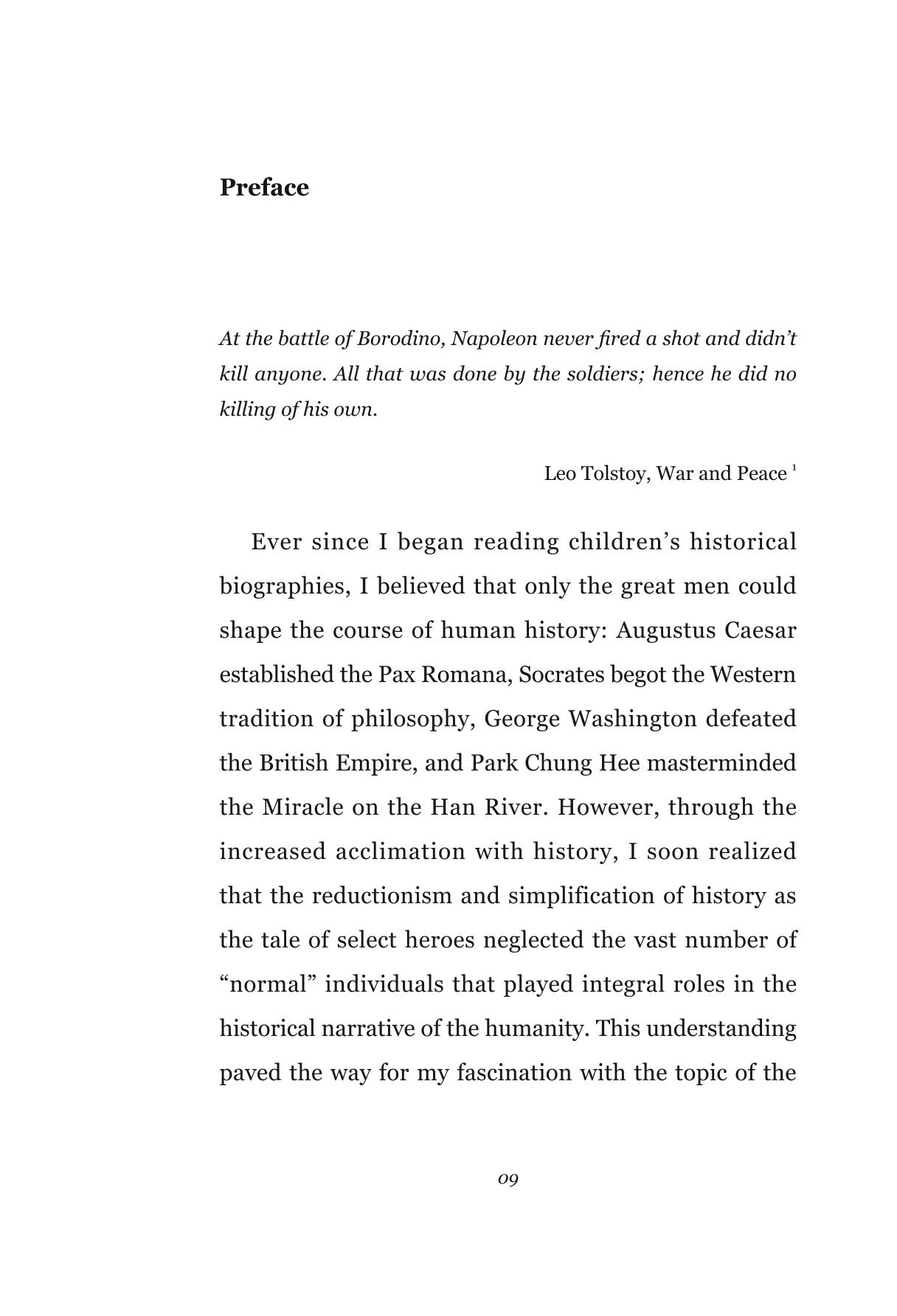 Forgotten Students of War 11페이지