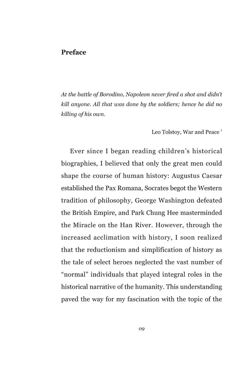 Forgotten Students of War 11페이지