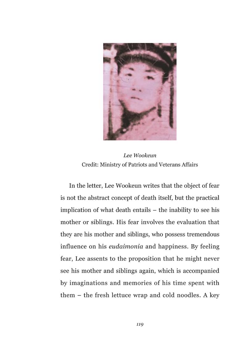 Forgotten Students of War 121페이지
