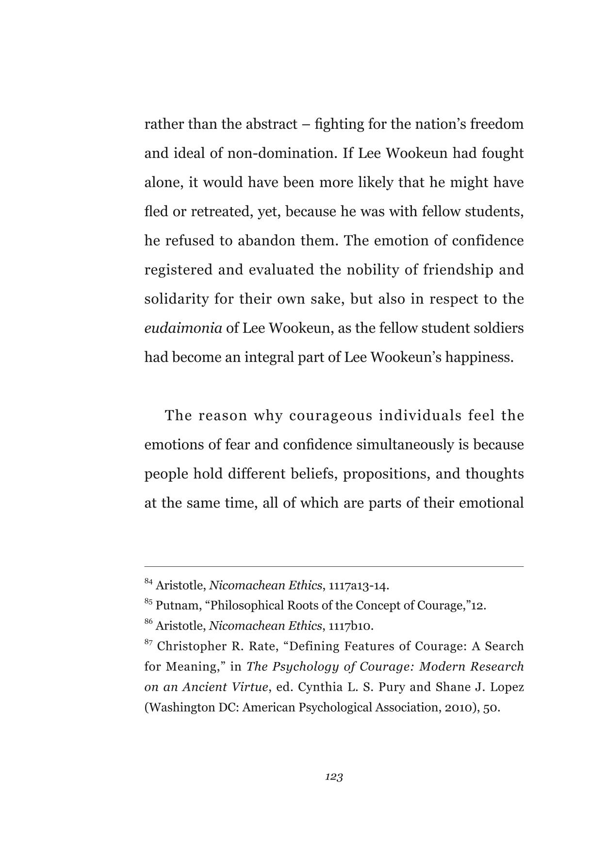 Forgotten Students of War 125페이지
