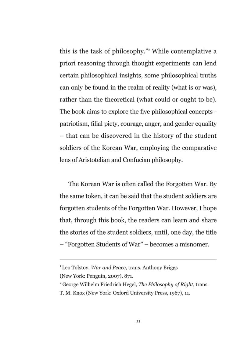 Forgotten Students of War 13페이지