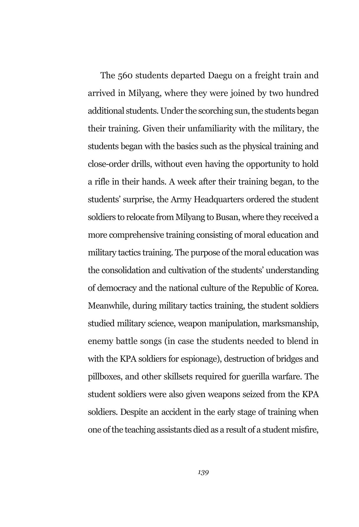 Forgotten Students of War 141페이지
