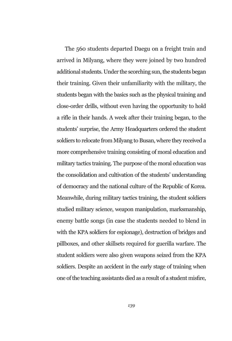 Forgotten Students of War 141페이지