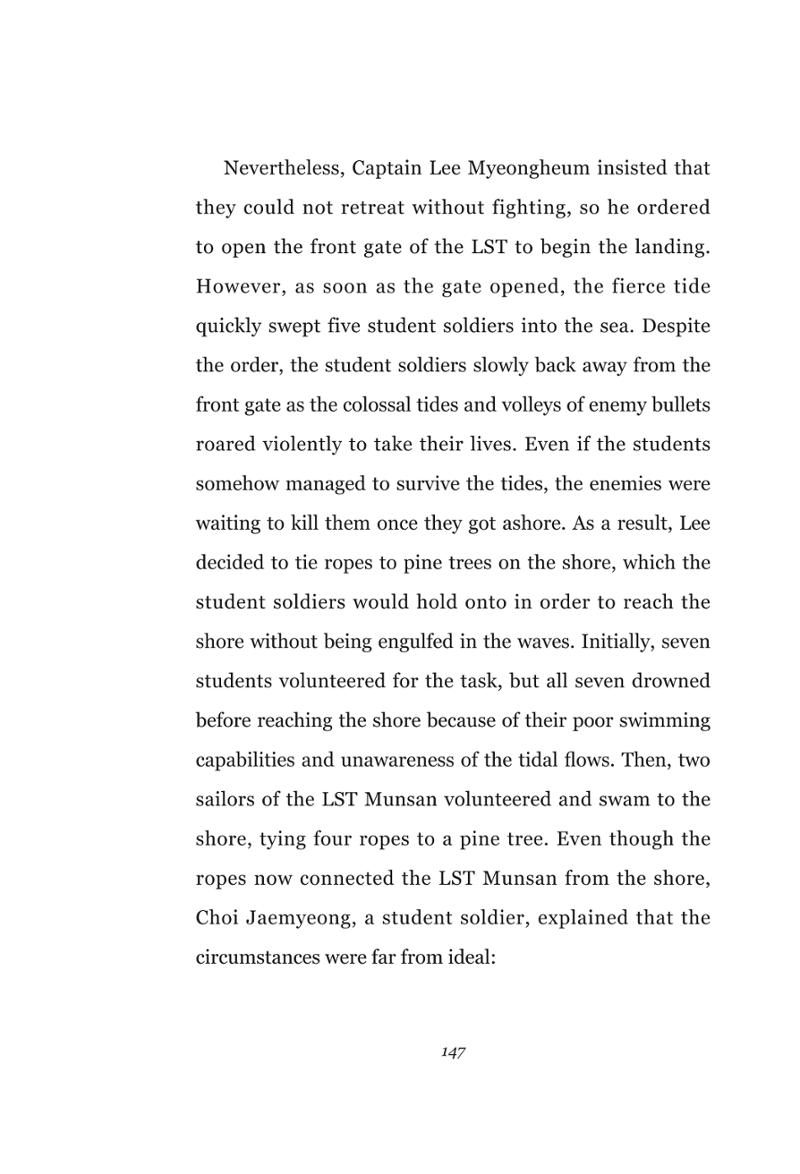 Forgotten Students of War 149페이지