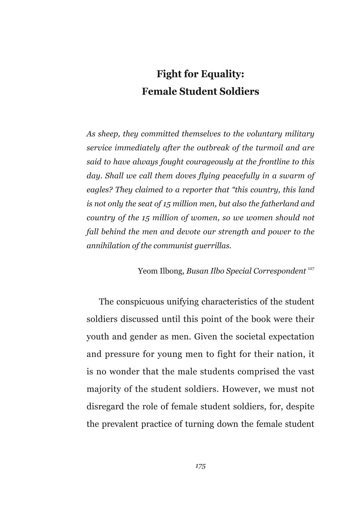 Forgotten Students of War 177페이지
