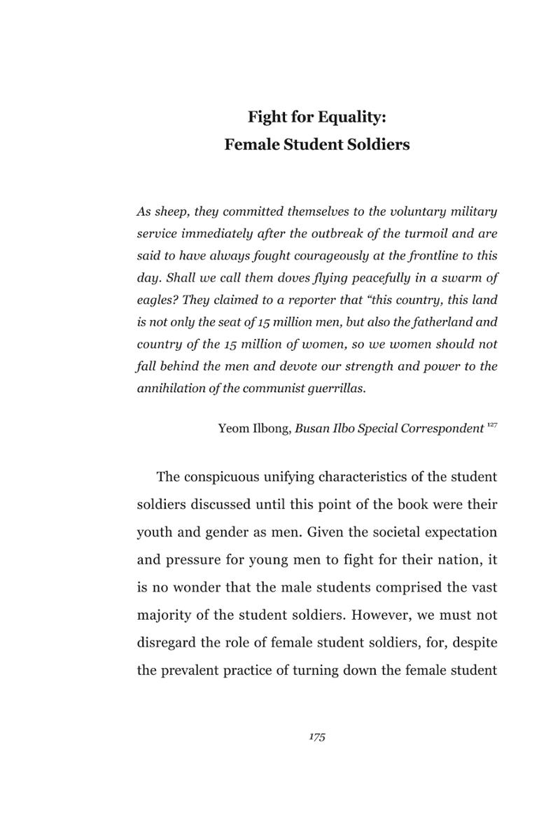 Forgotten Students of War 177페이지