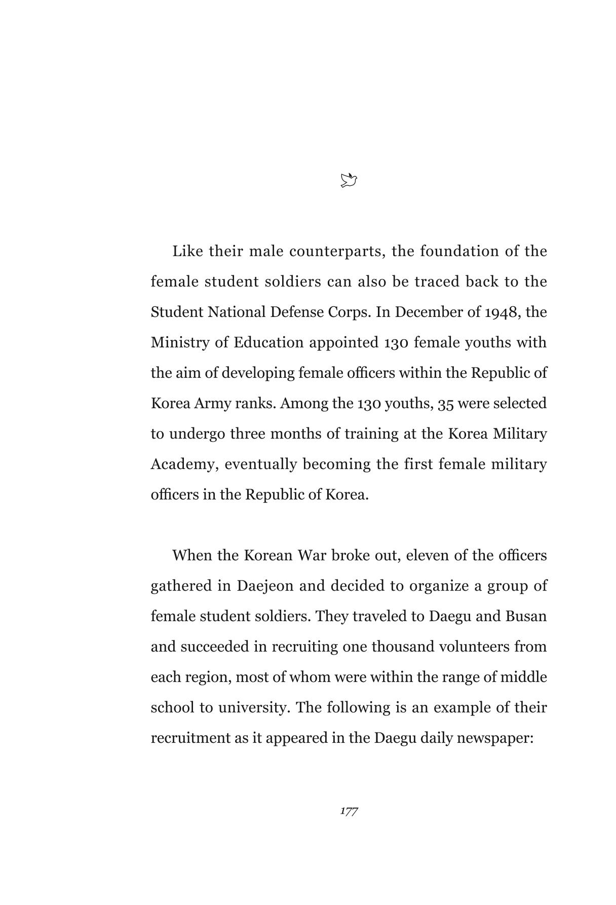 Forgotten Students of War 179페이지