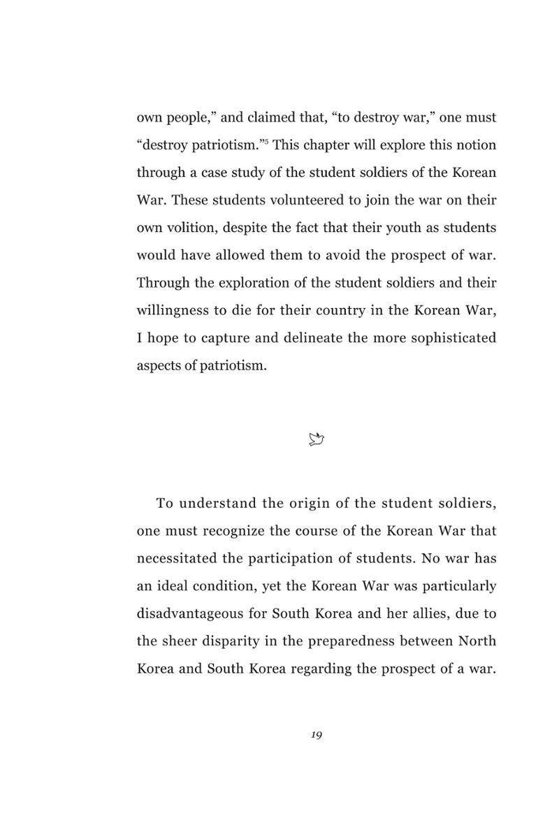 Forgotten Students of War 21페이지