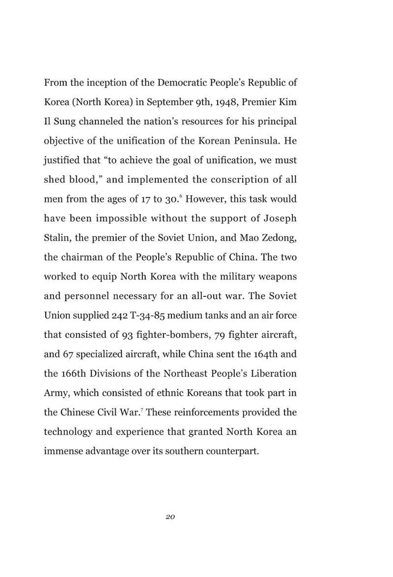 Forgotten Students of War 22페이지