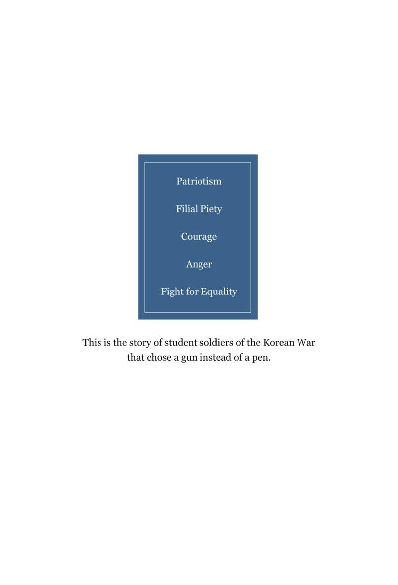 Forgotten Students of War 230페이지