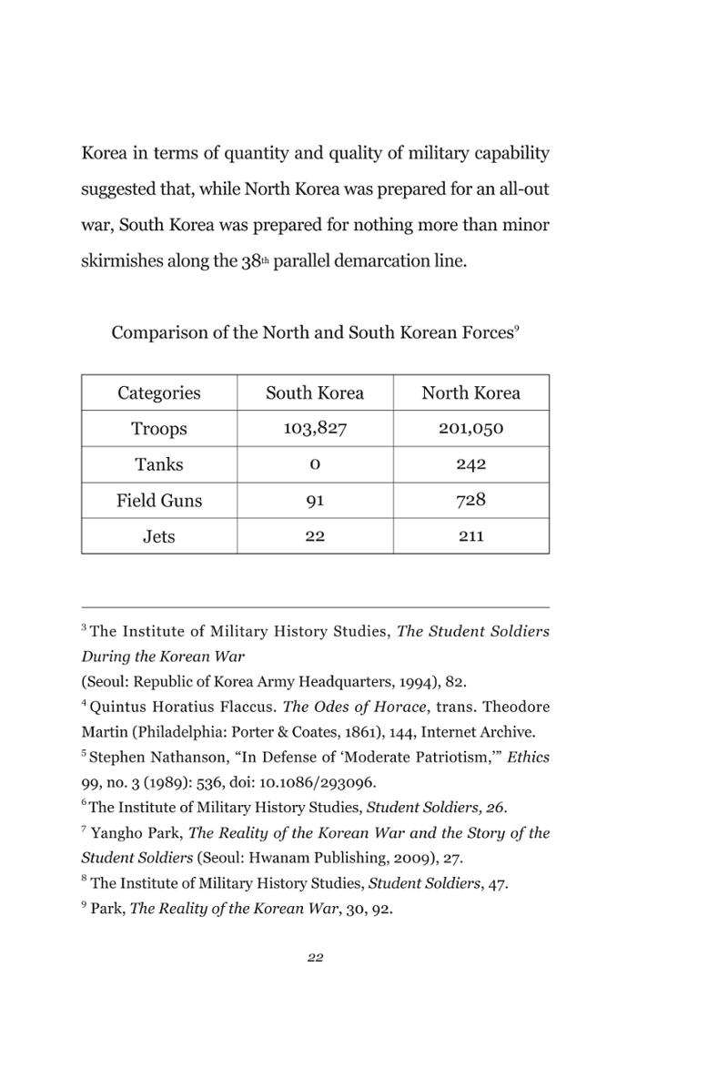 Forgotten Students of War 24페이지