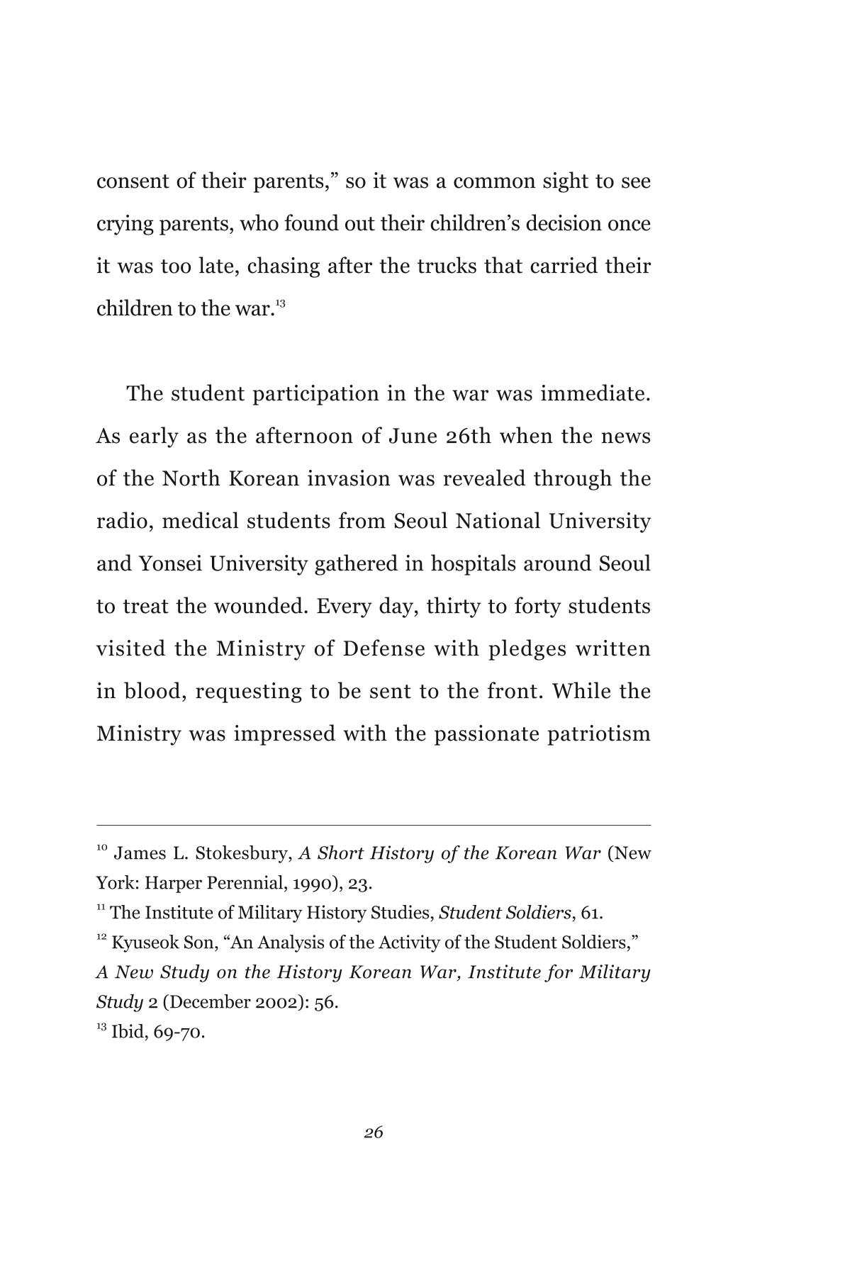 Forgotten Students of War 28페이지