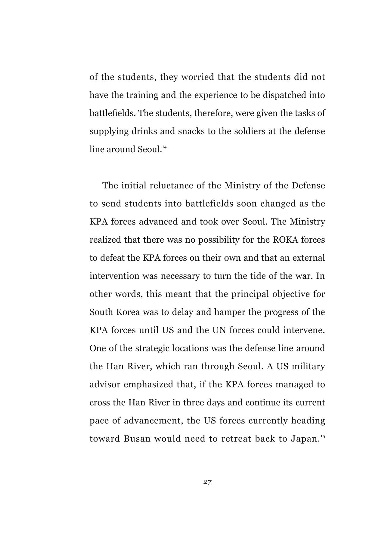 Forgotten Students of War 29페이지
