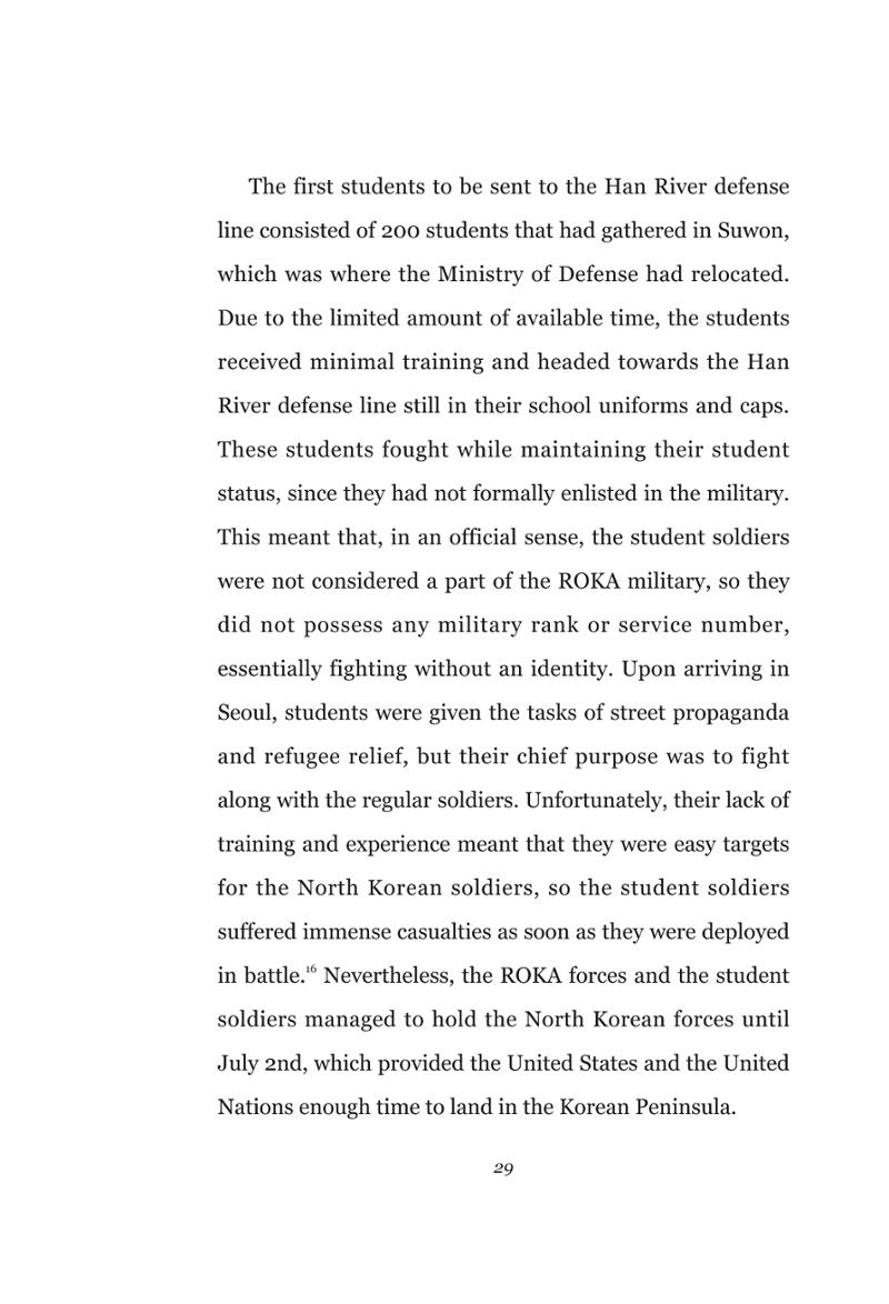Forgotten Students of War 31페이지