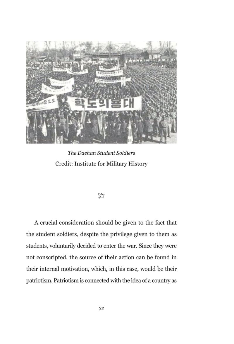 Forgotten Students of War 34페이지