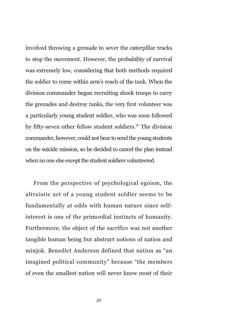 Forgotten Students of War 54페이지