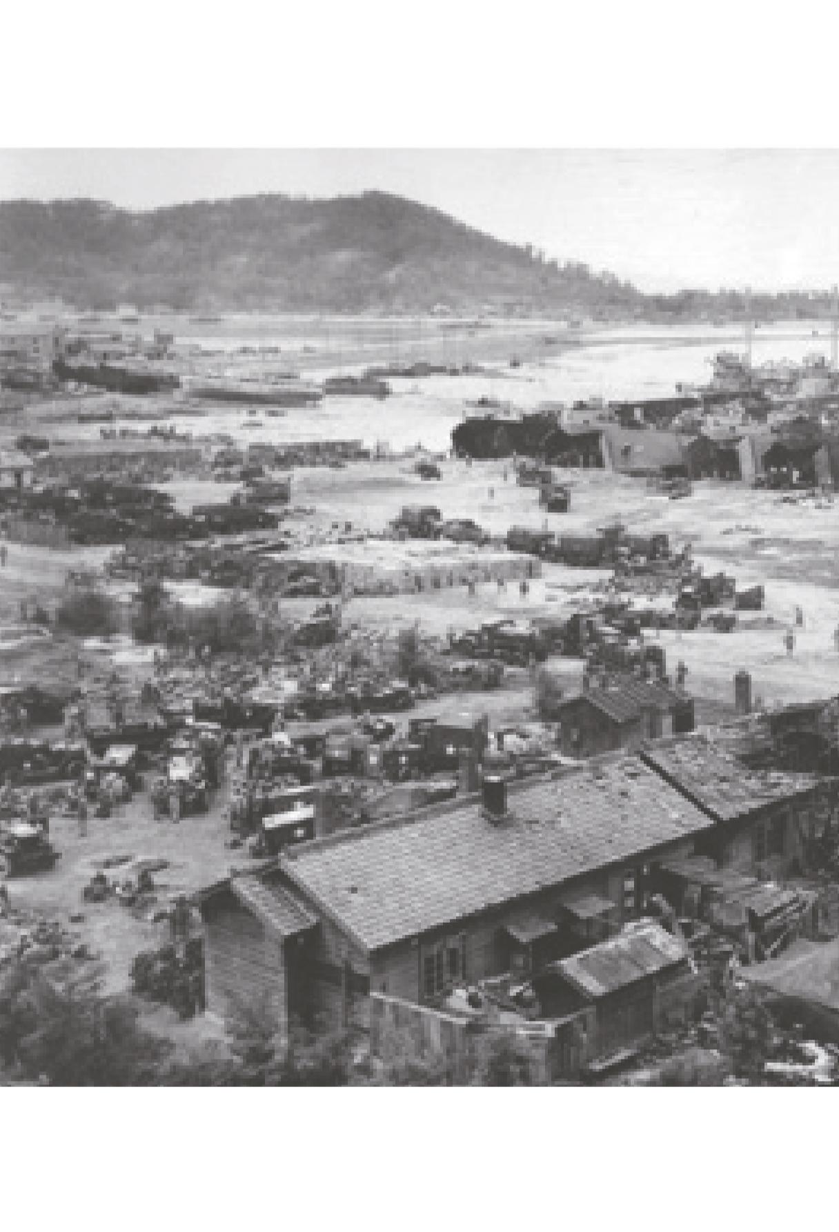 Forgotten Students of War 60페이지