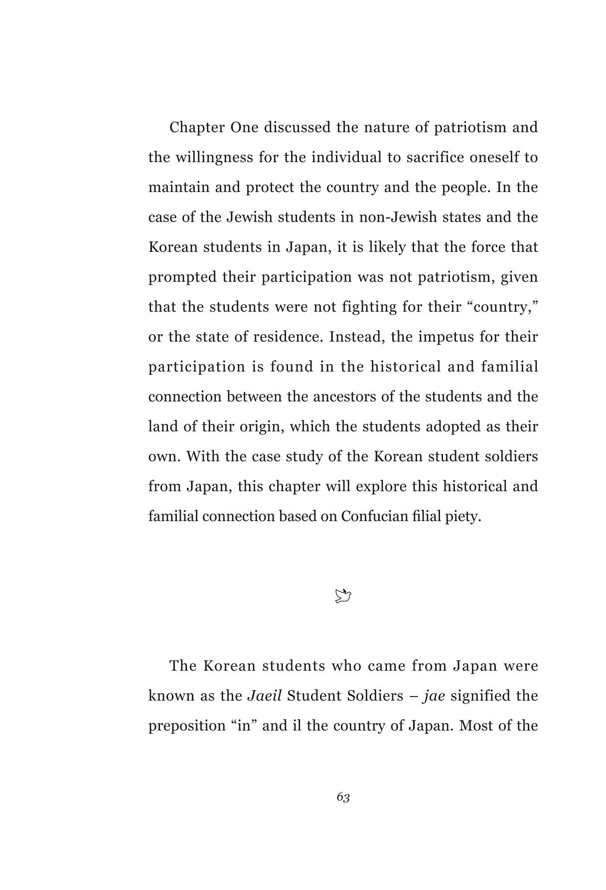 Forgotten Students of War 65페이지