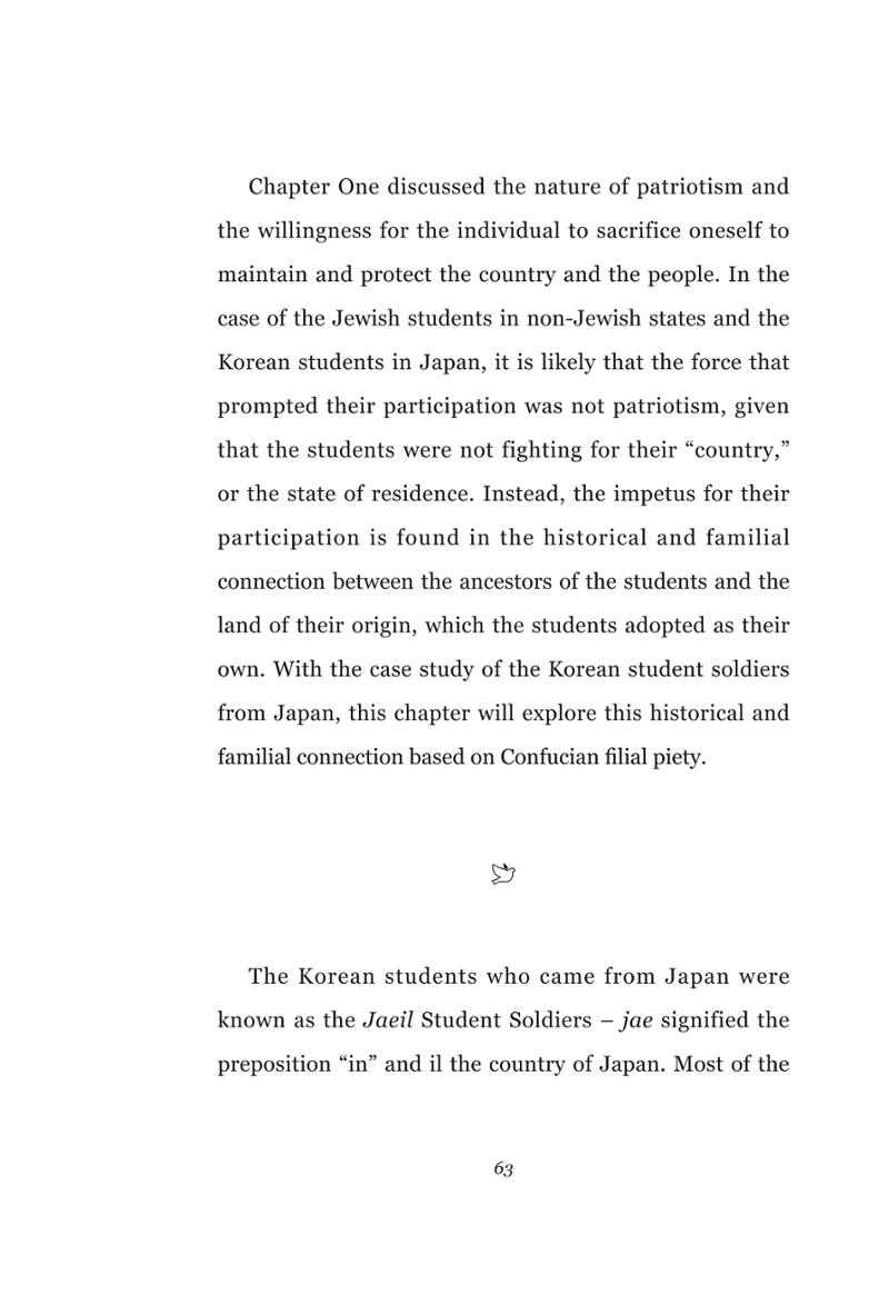 Forgotten Students of War 65페이지