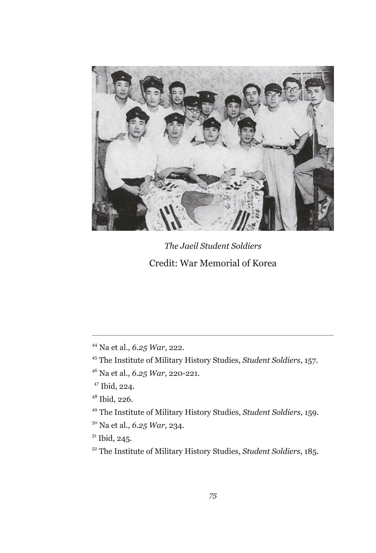 Forgotten Students of War 77페이지