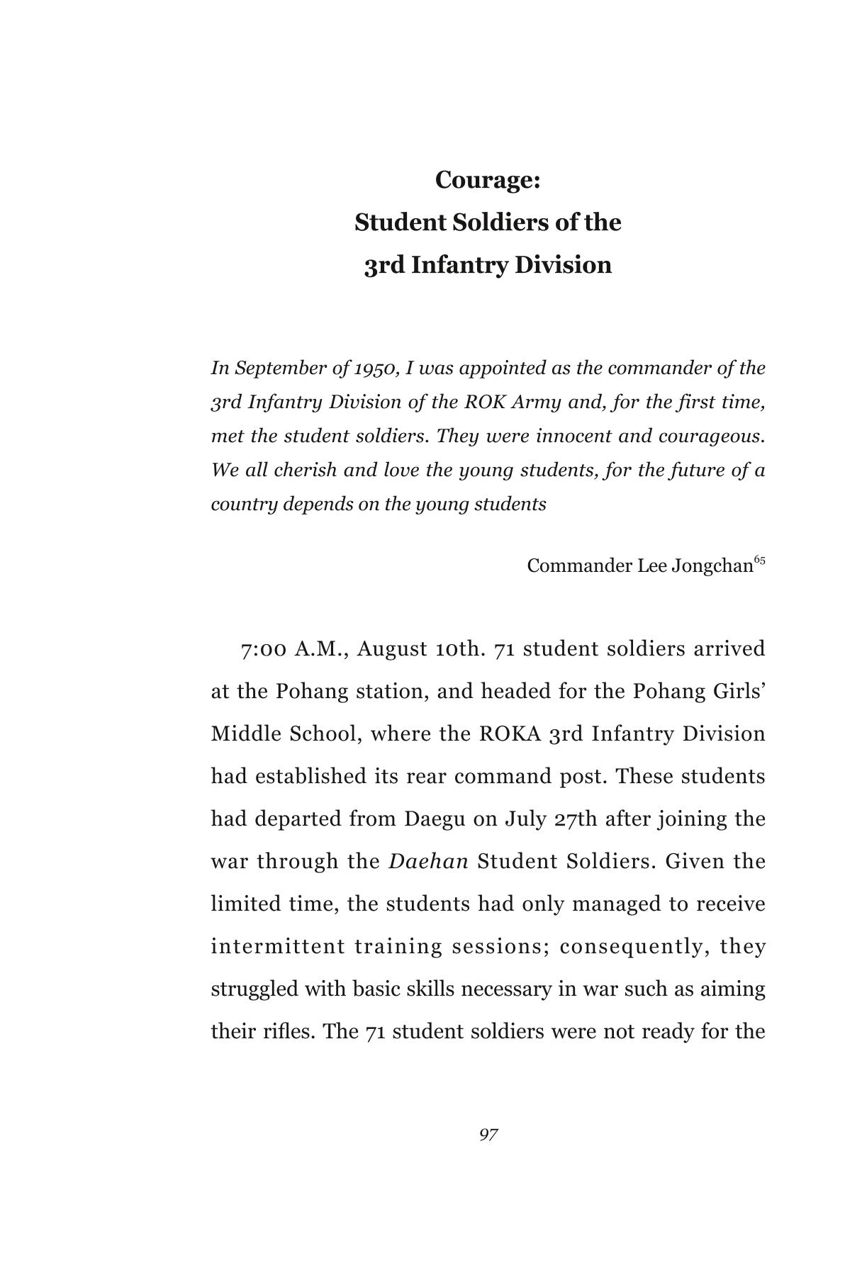 Forgotten Students of War 99페이지