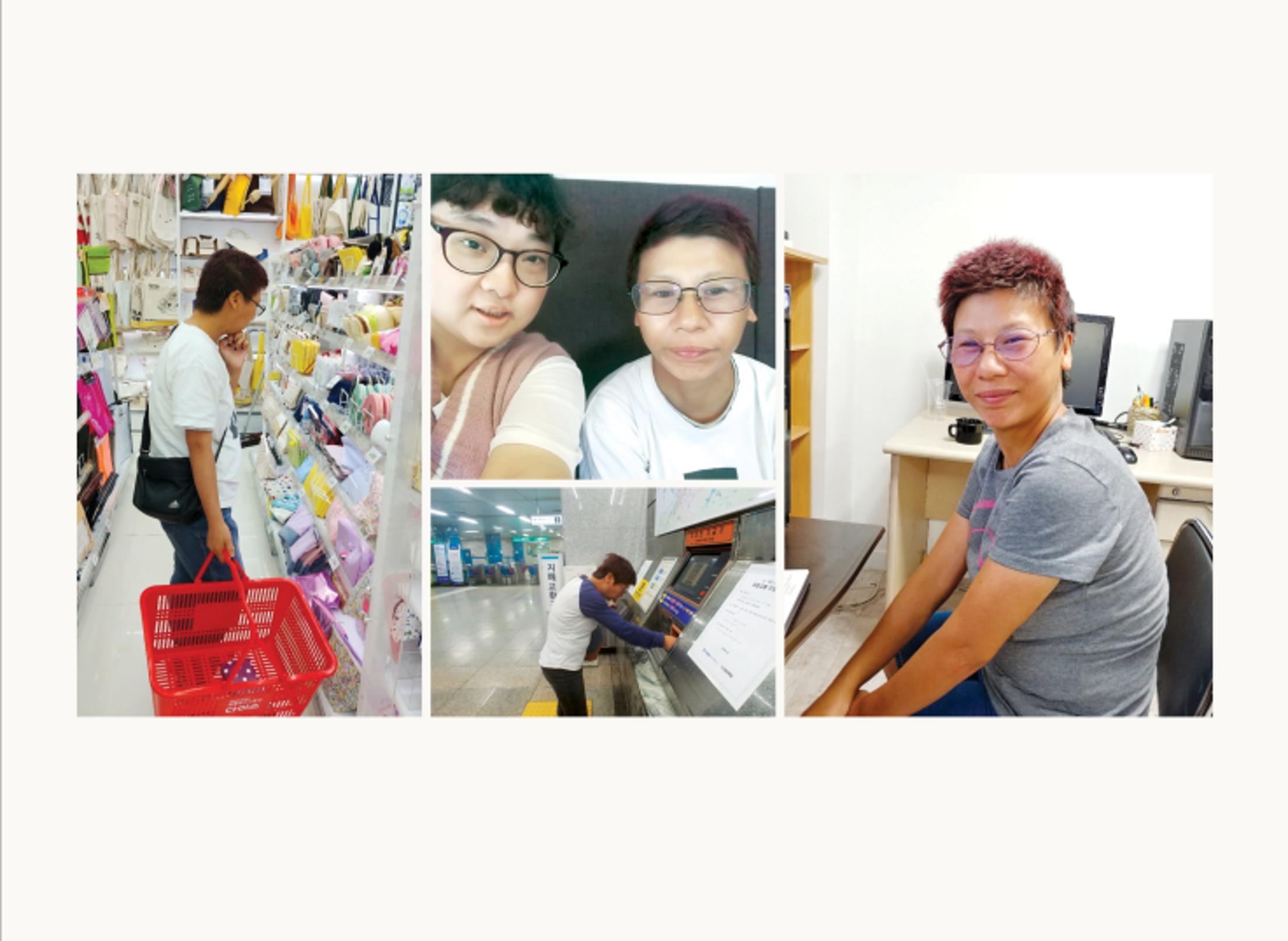 발달장애인의 지역사회와 함께하는 자립생활 - 동네구석구석 사진집 11페이지