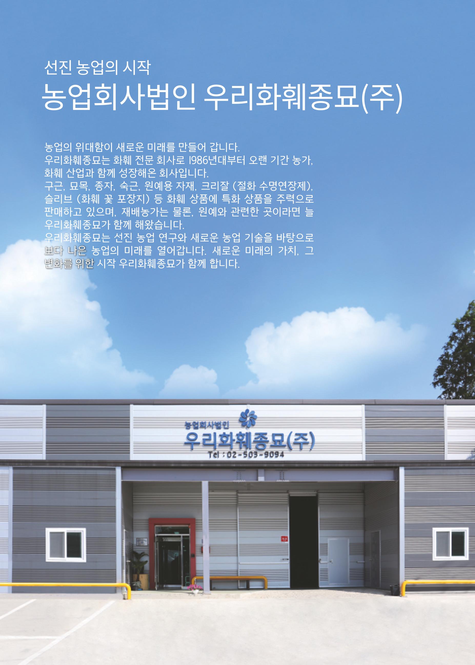 페이지4